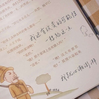 Furry绘画避坑指南福瑞交流群